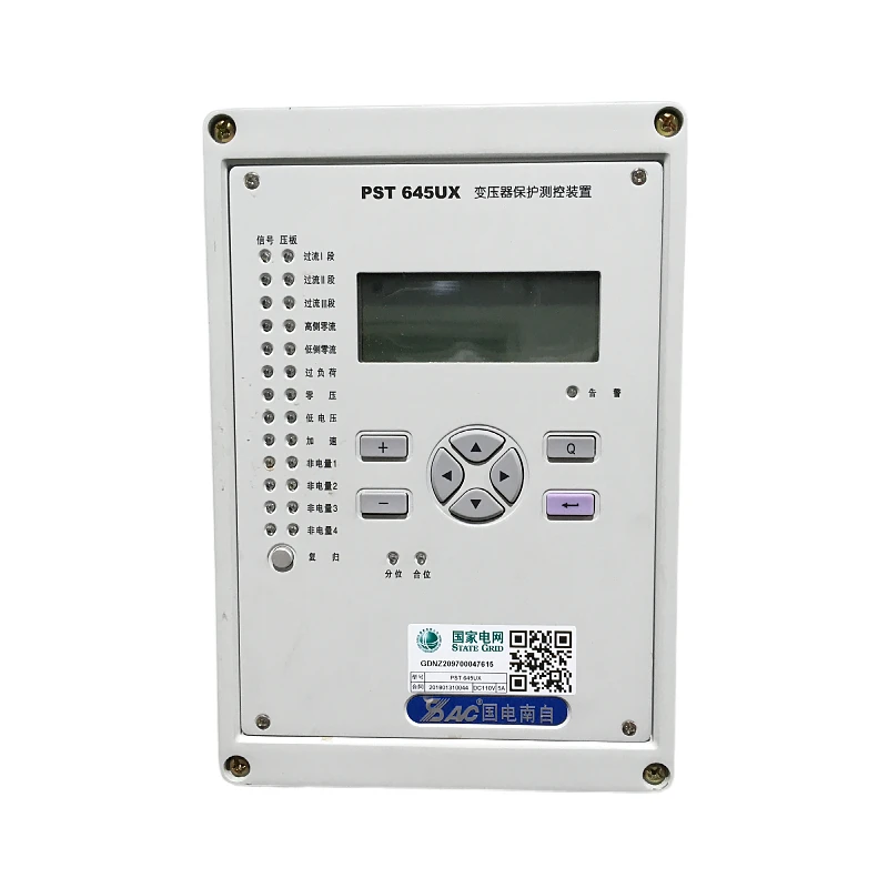 

PS640U Record Programmable Medium-voltage Protection Relay With Gps Timing Overcurrent IDMT Earth Fault Overload RS485