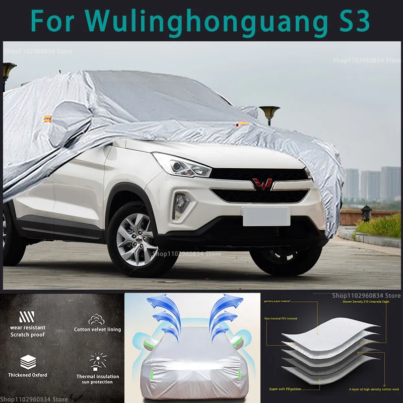 

For Wuling S3 210T Full Car Covers Outdoor Sun uv protection Dust Rain Snow Protective Auto Protective cover