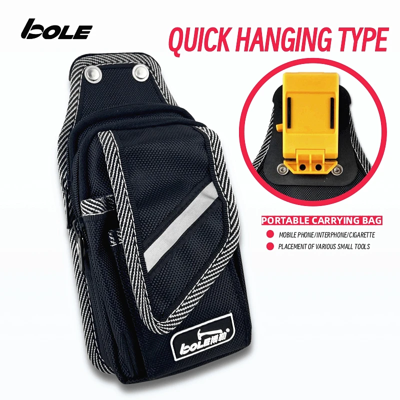 BOLE Quick Hanging Mobile Phone Parts Interphone Storage Bag Quick Waist Pack