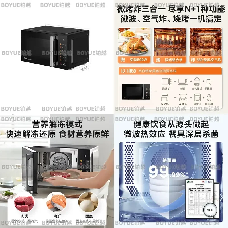 Compact 3 in 1 Air Fryer Microwave Oven Combo Small Countertop Convection Toaster Baking Roasting Machine for Home Kitchen