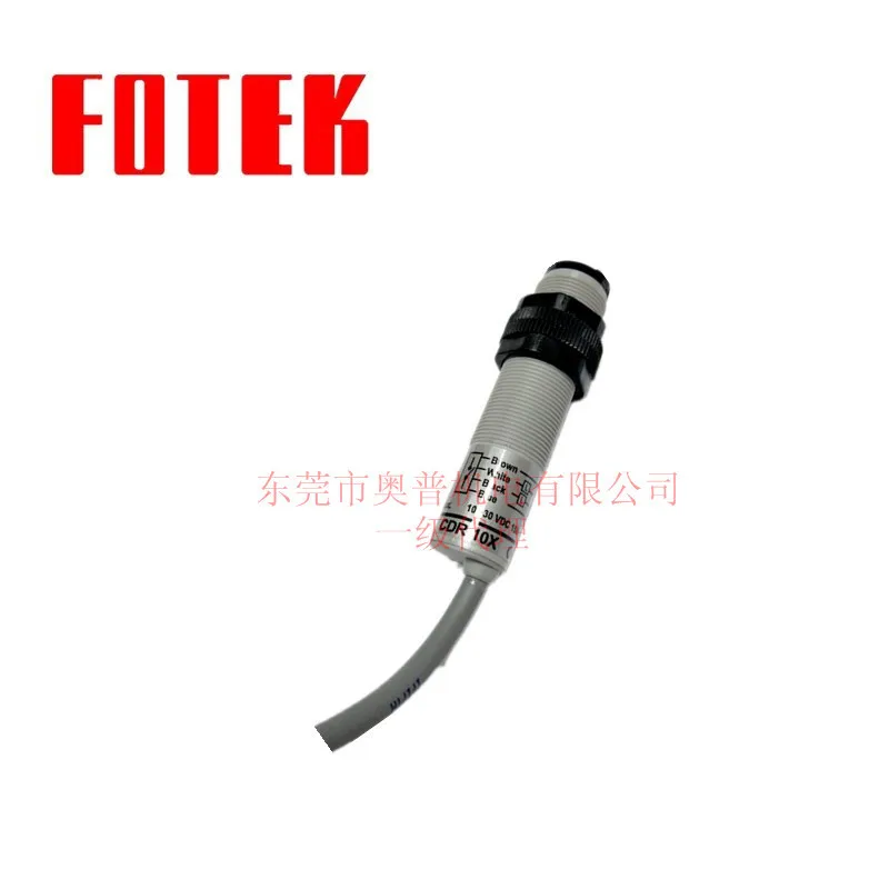 

2025 Taiwan FOTEK Yangming Proximity Switch CDR-10X Proximity Sensor Brand New Original Genuine Fake One Penalty Ten