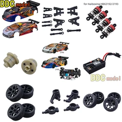 HAIBOXING 21932 2193 2195 Remote Control RC Car Spare Parts Upgrade ESC differential wheels servo gear motor Shock Absorber