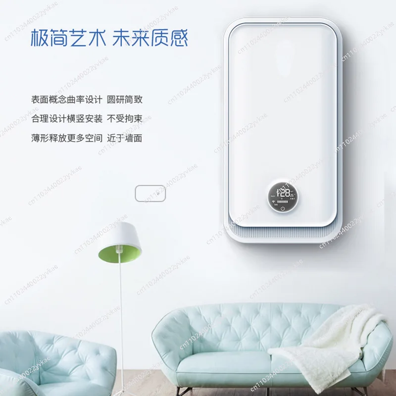 

Household all-thermal two-way wall-mounted fresh air indoor and outdoor air exchange cold and heat recovery purifier
