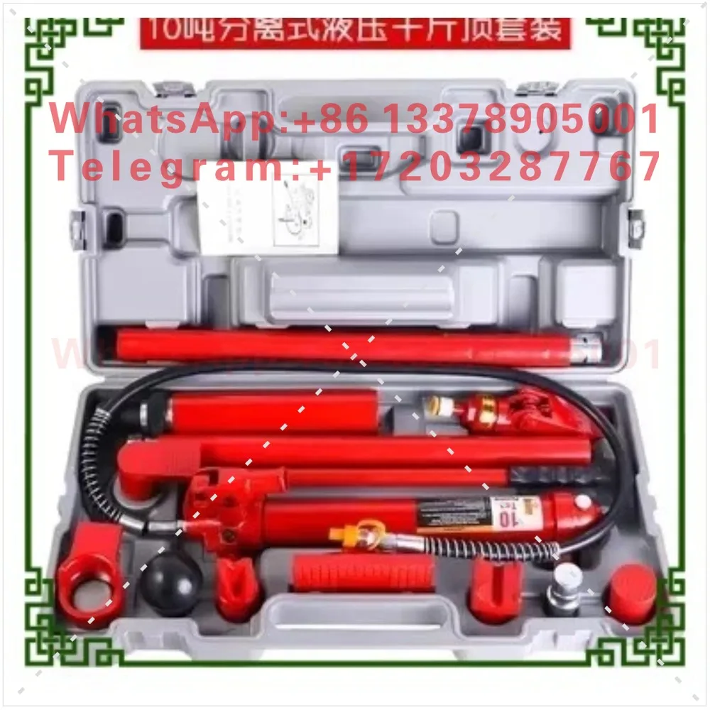 4T10 ton car sheet metal repair separated hydraulic jack car depression shaping and drawing correction tool