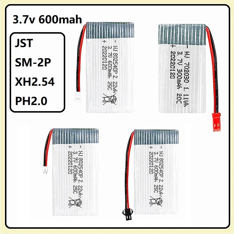 

3.7V 600mAh Li-ion Rechargeable Battery SM JST XH2.54 PH2.0 Plug for UAV SYMA X5C X5C-1 X5 X5SW Aircraft Accessory 802540P