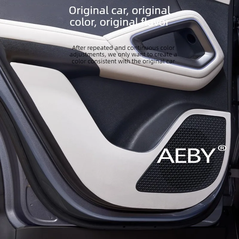 

AEBY For BYD Atto 2 Smart Driving Editio 2024-2025 Door Kick Pad,Car Door Kick Panel Cover,Leather Mat,Waterproof & Durable