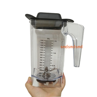 Mixing Cup for ATAI JTC TM-800A TM800AQ  Davo 767A Omniblend Smoothie Maker Replacement Container/knife/lid