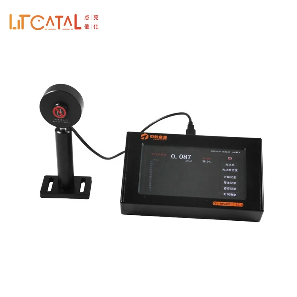 7 inch screen Optical Power Meter NP2000-2A optical power test instrument 300W xenon light source