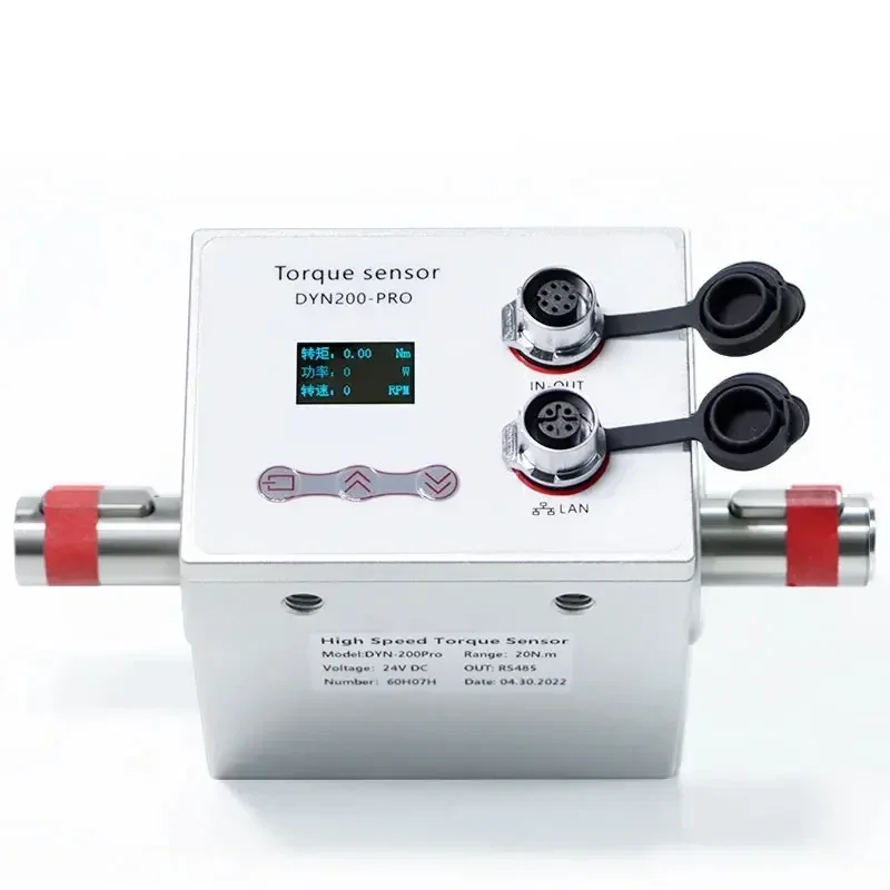 2026 20250.5-2000Nm High-Speed Dynamic Torque Sensor with Display for Motor Testing 10000rpm Load Cell
