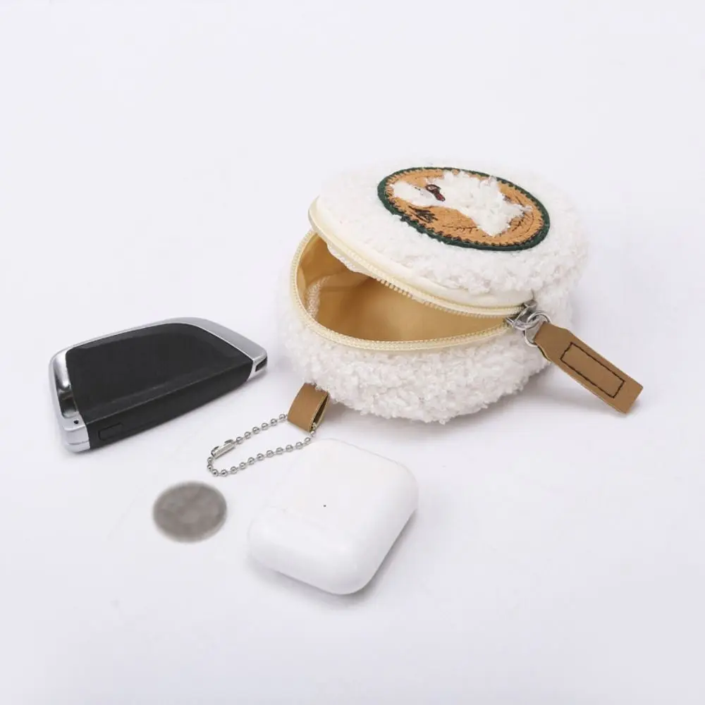 Portable Pendant Plush Coin Purse Keychain Lamb Bear Small Makeup Bag Cartoon Jewelry Packing Bag Earphone Bag Outdoor