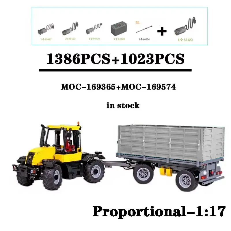 MOC-169365 Agricultural Tractor and MOC-169574 Trailer Scale 1:17 Building Blocks Model Children's Birthday Toys Christmas Gifts