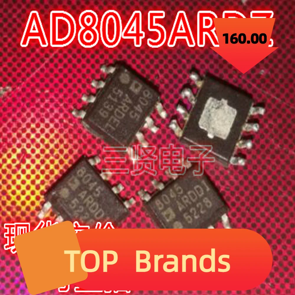 

Чипсет AD8045ARDZ SOP-8 IC, 10 шт., новый оригинальный