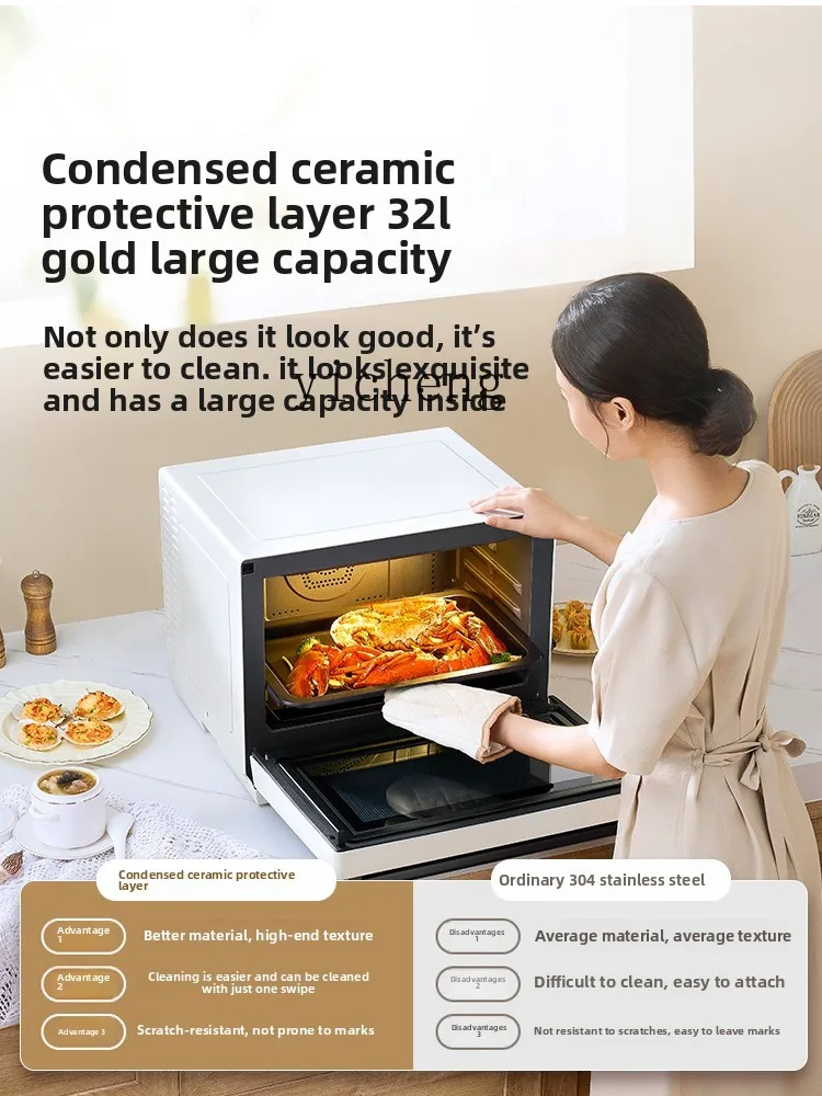 

Desktop household 32L electric oven, four-in-one water microwave oven micro-steaming, baking and frying machine,