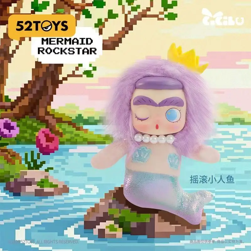 

52TOYS CiCiLu Mysterious Island Adventure Series Pendant Blind Box Trendy Toy Figurine Surprise Gift
