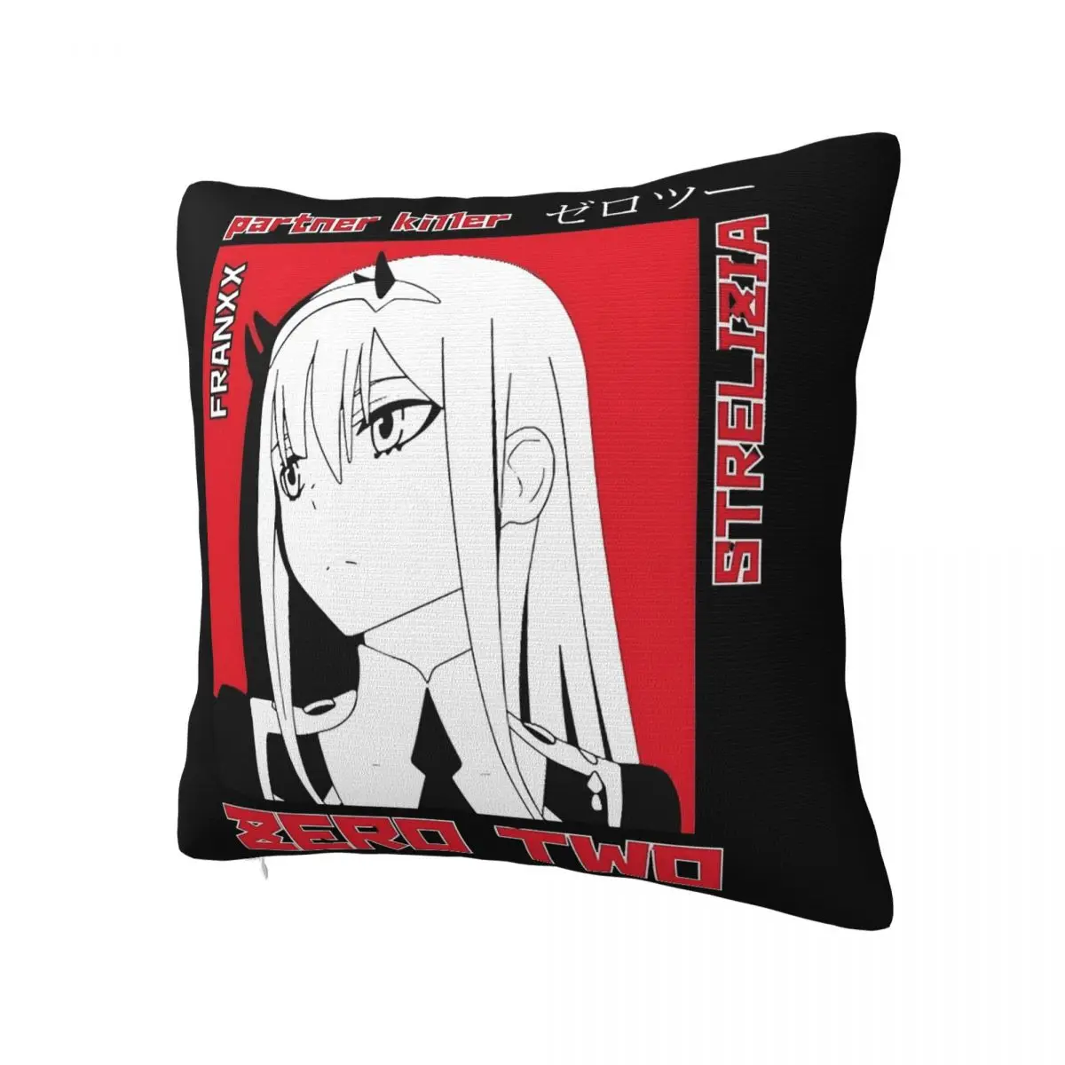 وسادة غطاء أنيمي صفر اثنين مخصص لتقوم بها بنفسك غطاء الوسادة خمر كيس وسادة ل أريكة ديكور المنزل سادات