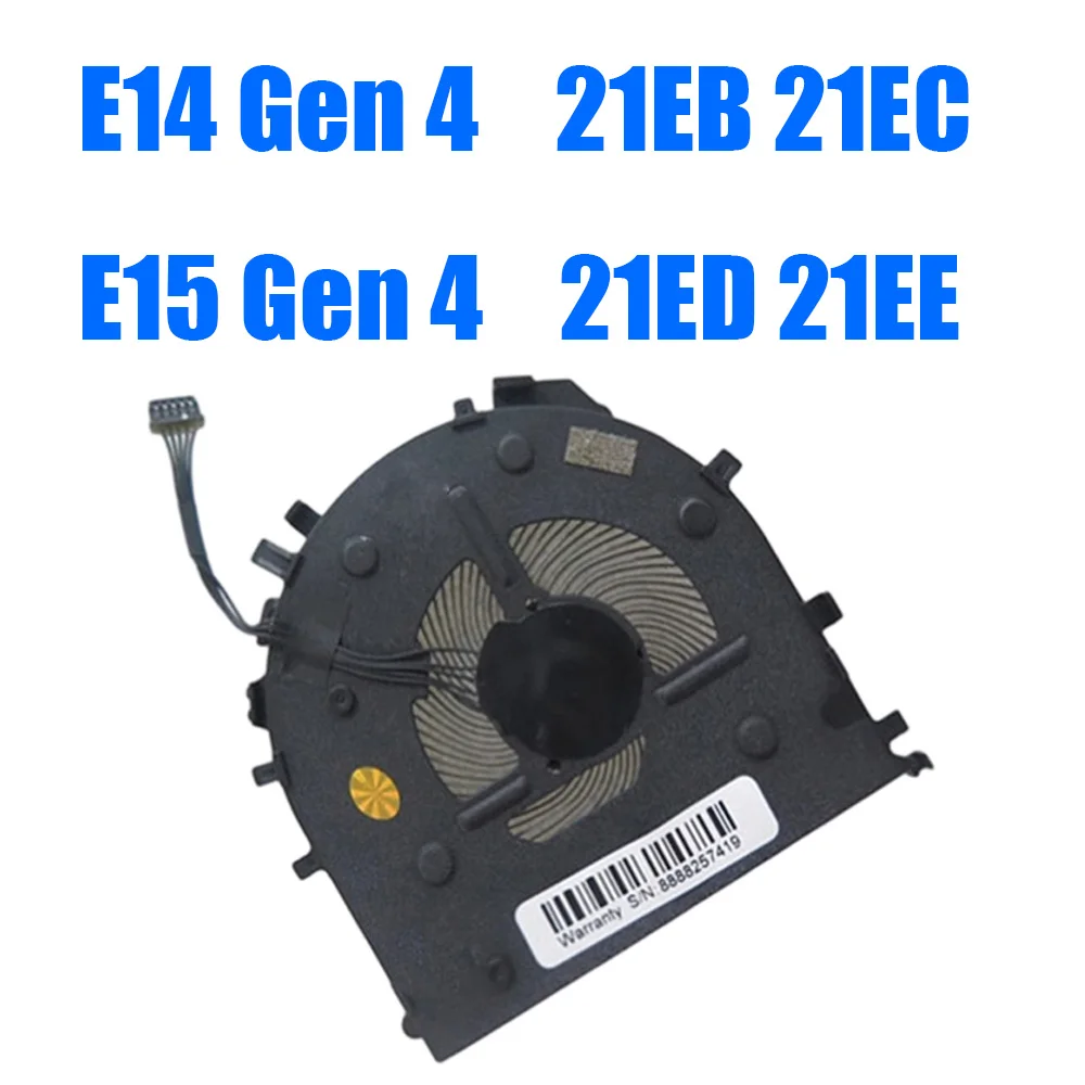 For Lenovo For ThinkPad E14 Gen 4 21EB 21EC E15 Gen 4 21ED 21EE M-270C-3 DC5V 0.38A For Toshiba Manufacturers Laptop CPU Fan