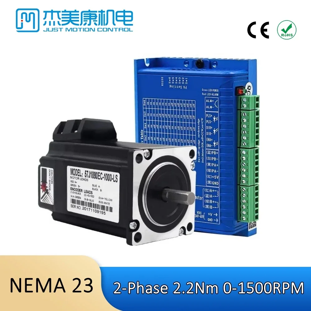 JMC 1.8Deg High Torque 2N.m 57mm Full Closed-Loop Hybrid Step Servo Motor & Driver for CNC Machine Kits 57J1880EC-1000+2HSS57