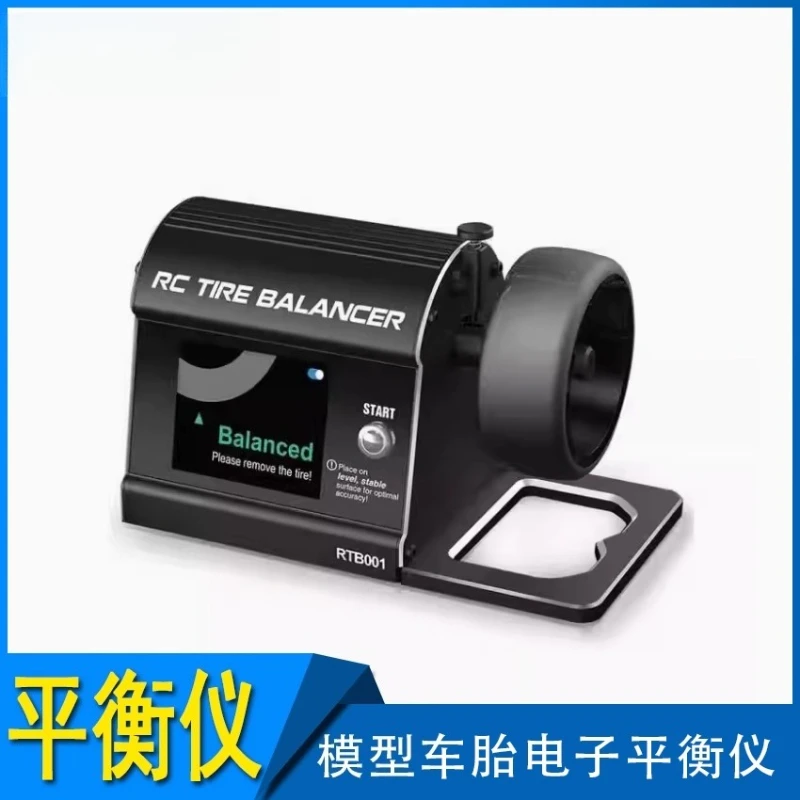 

Tire Dynamic Balancing Instrument Built-in Bluetooth App Real-time Data Model Car Tire Electronic Balancing Instrument