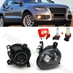 PMFC 안개등 Audi A4 B8 Q5 2008-2012 안개등 안개 램프 DRL 헤드 라이트 할로겐 안개 램프 Foglights 8t0 941 699 B