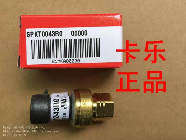 

Pressure Sensor SPKTOO43RO Range 0-17.3BAR