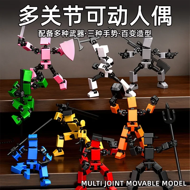 Multi-joint Parts Dolls Variety of Movable Villains DIY Assembly Model Desktop Ornament Decompression Toy
