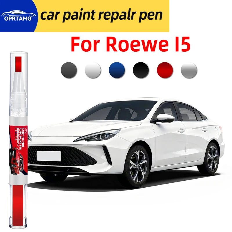 Caneta de reparo de pintura automotiva para roewe i5, caneta de pintura para reparo de arranhões de carro, acessórios automotivos, ferramentas de pint