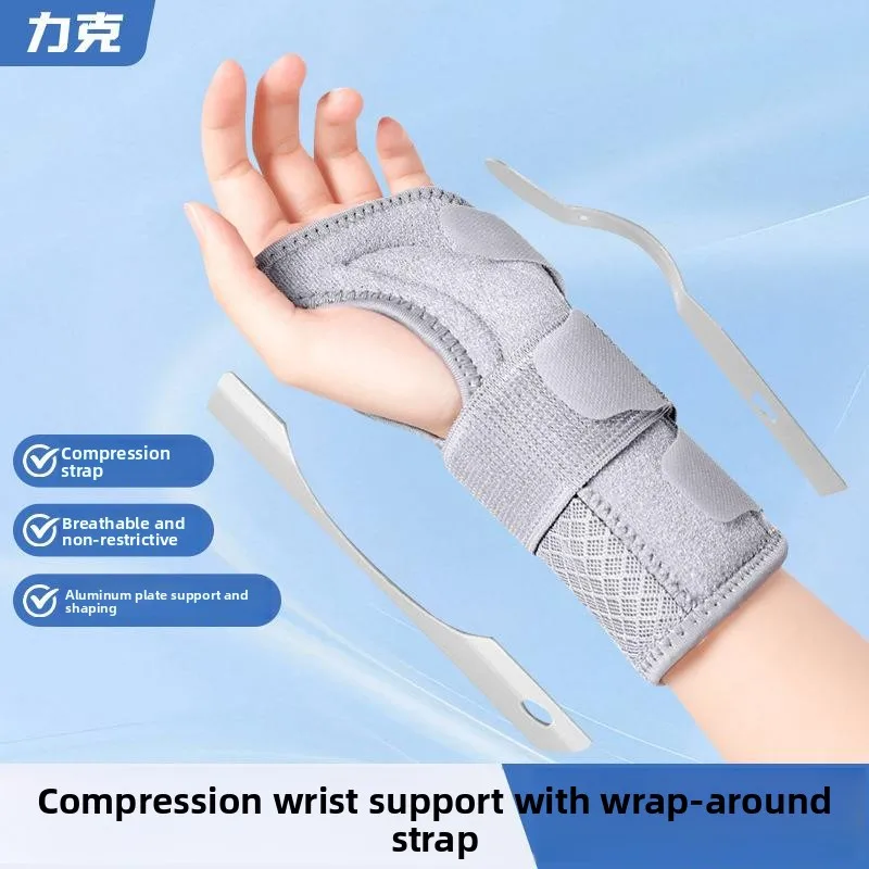 attelle-de-poignet-respirante-en-aluminium-pour-la-recuperation-des-entorses-soutien-fixe-bandage-enveloppant-pour-l'articulation-de-la-main-sport-et-fitness