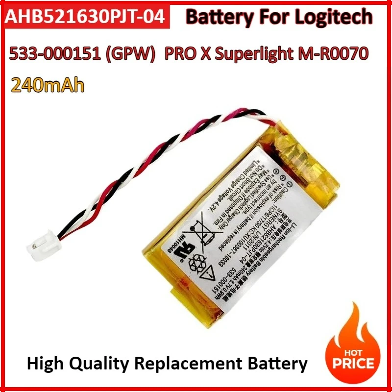 

AHB521630PJT-04 240mAh High Quality Replacement Battery 533-000151 (GPW) For Logitech G Pro Wireless PRO X Superlight M-R0070