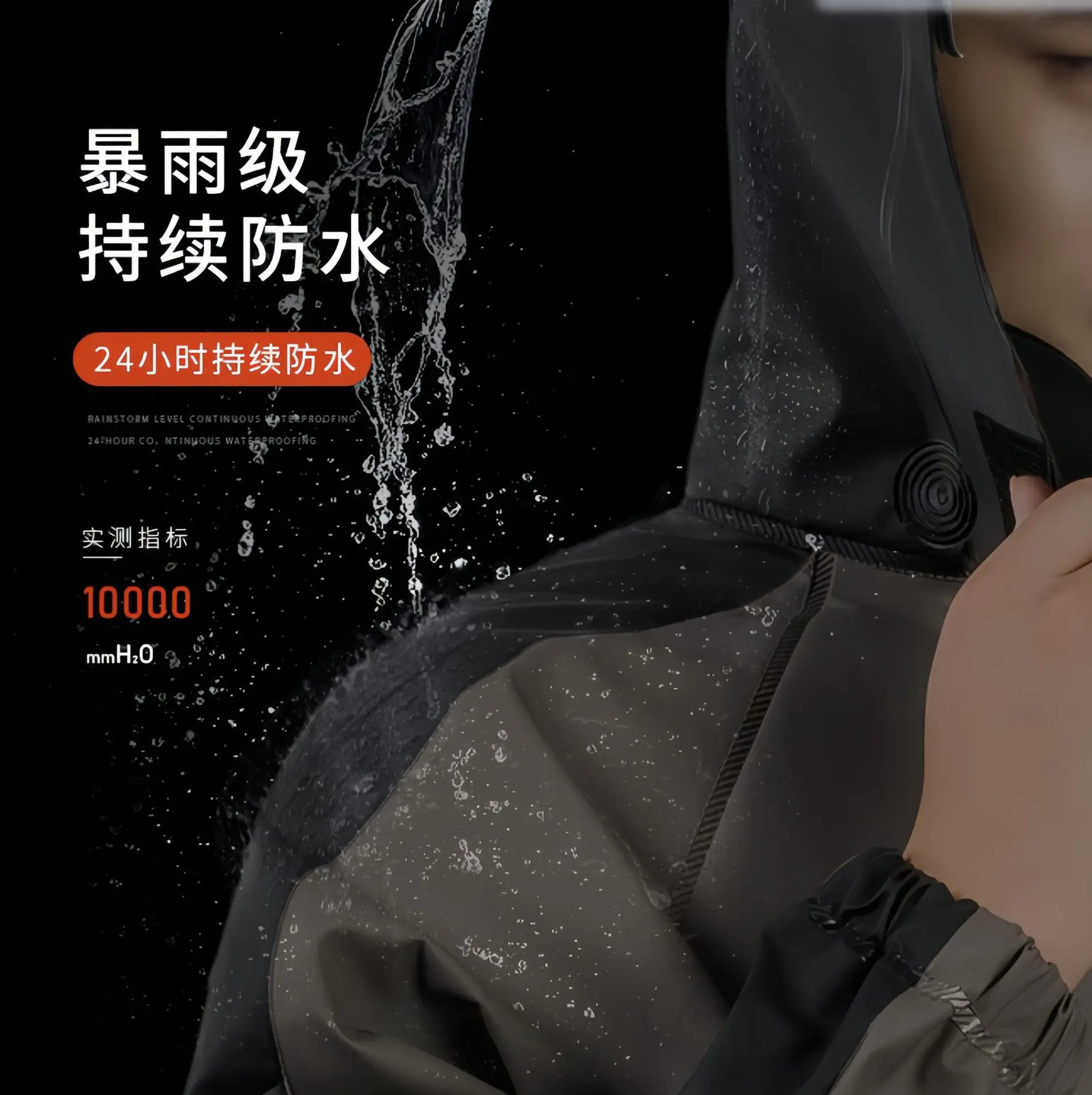 Thick Split Rain Suit Reflective Color Block Raincoat Pants Set Adult Waterproof Gear for Motorcycle Delivery Riding