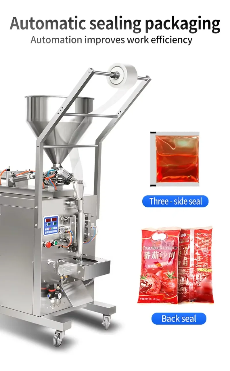 Automatic molasses hookah hookah bag filling and packaging machine