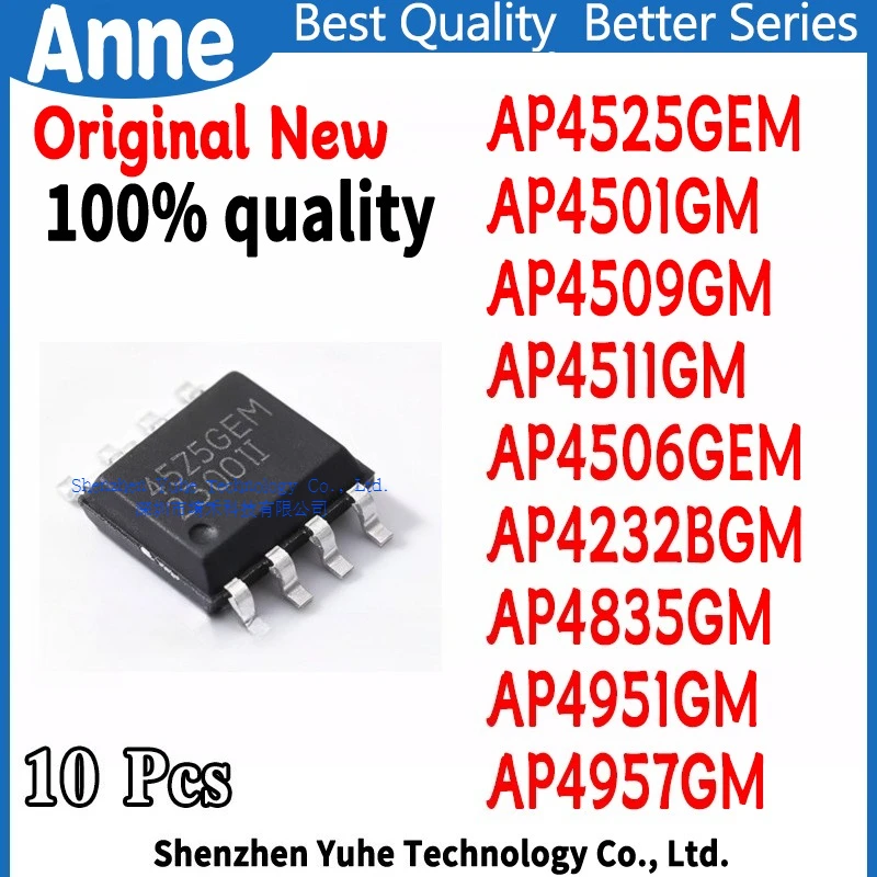 (10piece) 100% New AP4525GEM AP4501GM AP4509GM AP4511GM AP4506GEM AP4232BGM AP4835GM AP4951GM AP4957GM sop-8 Chipset
