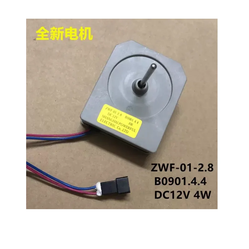 Refrigerator Access…