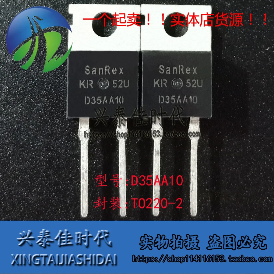 Original new 5pcs/ D35AA10 TO-220-2