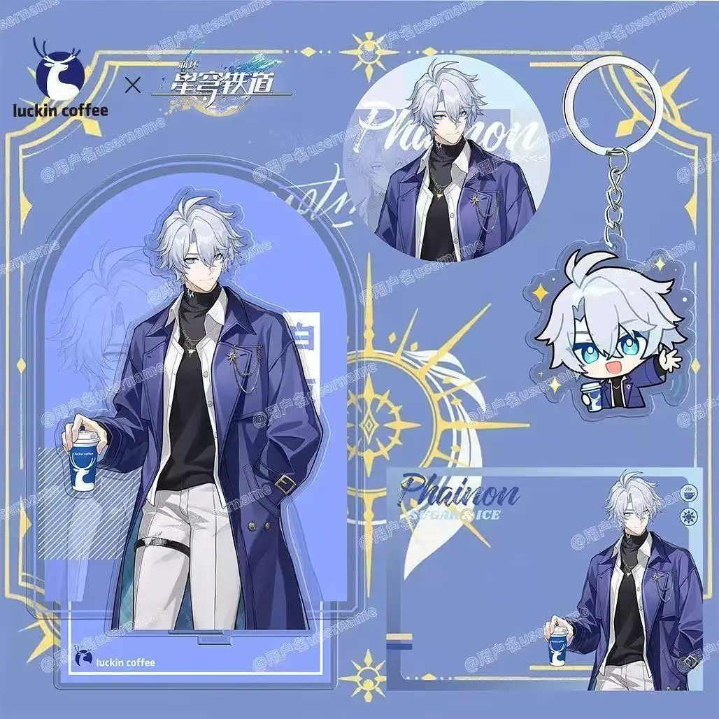 4Pcs/Set Game Transparent Card Keychain Figures Acrylic Stand Models  Phainon NeiKos496 Castorice 58mm Badge