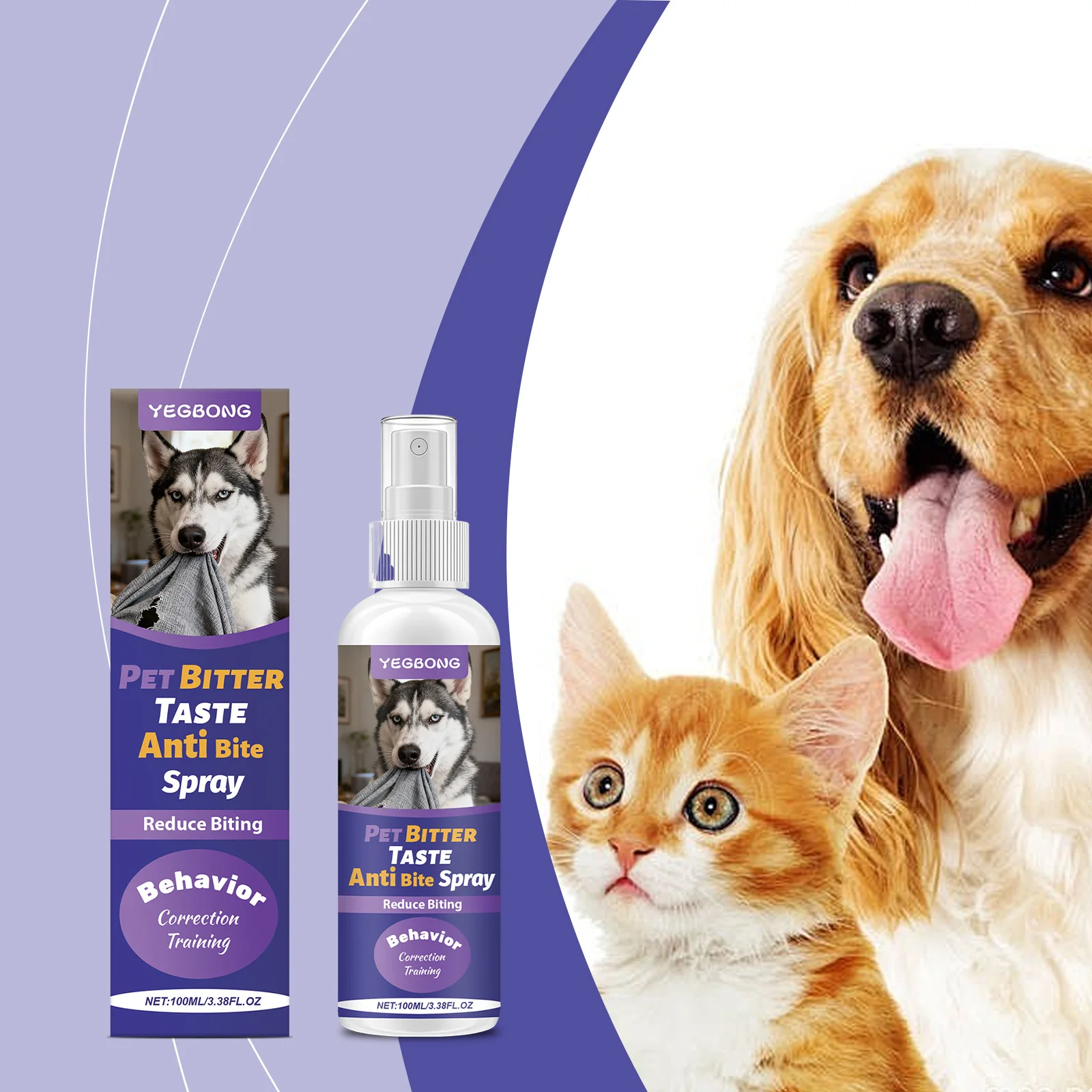 

Dog & Cat Anti-Chew Spray - Bitter Taste Corrects Chewing Habits Aids Training Protects Furniture Reduces Destructive Behavior
