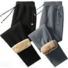 Winter Lambswool Fleece Warm Pants – Casual Fitness Joggers Straight Thick Trousers M–5XL 2