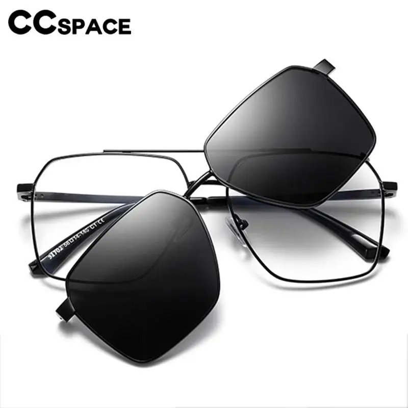 R57638 Polarized Clip Metal Spectacle Frame Casual Spring Hinge Presbyopia Eyeglasses Customizable Prescription Eyeglass