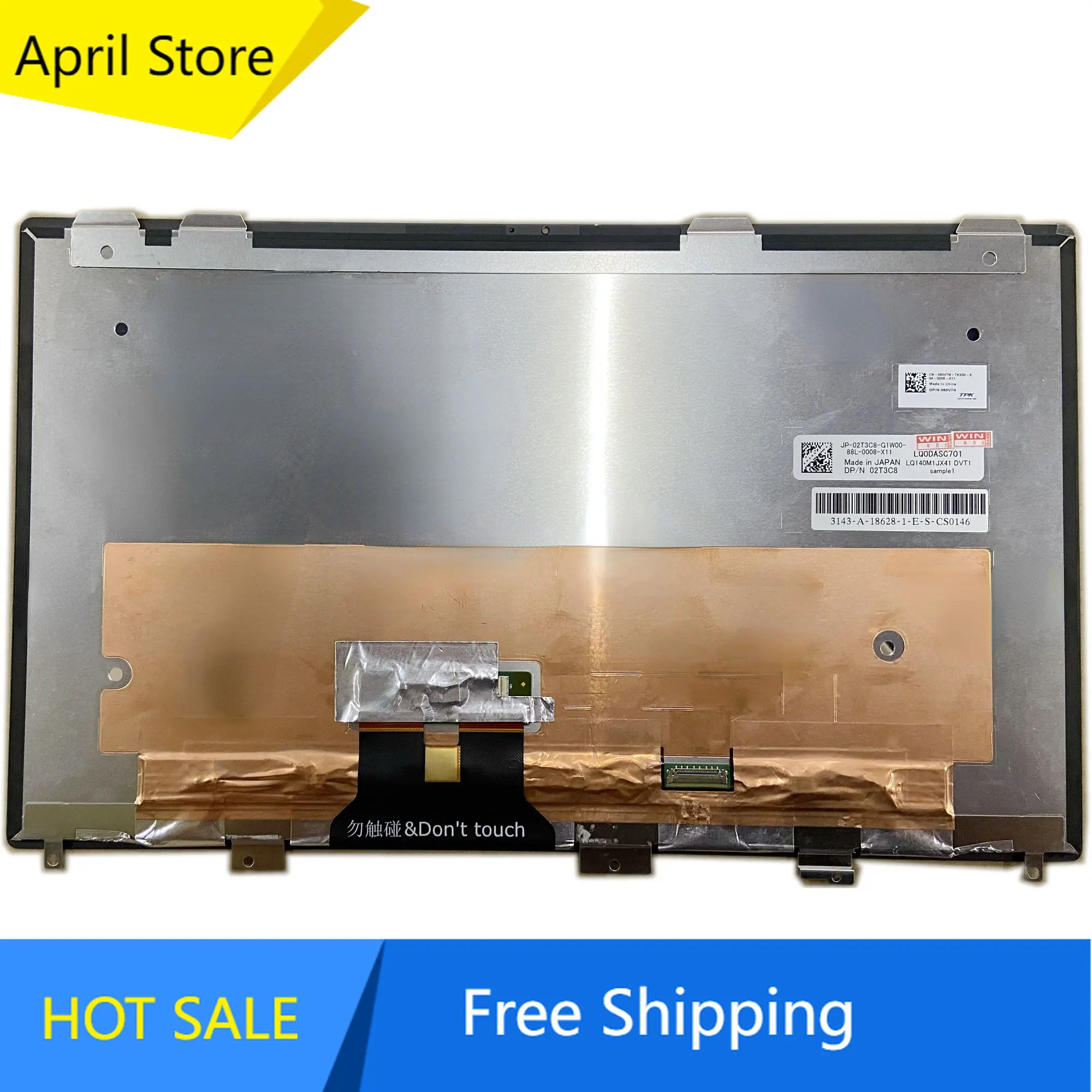 

LQ0DASC701 LQ140M1JX41 14.0''LCD LED Touch Screen Digitizer Glass Assembly Replacement For DELL Inspirion 7400 DP/N 02T3C8