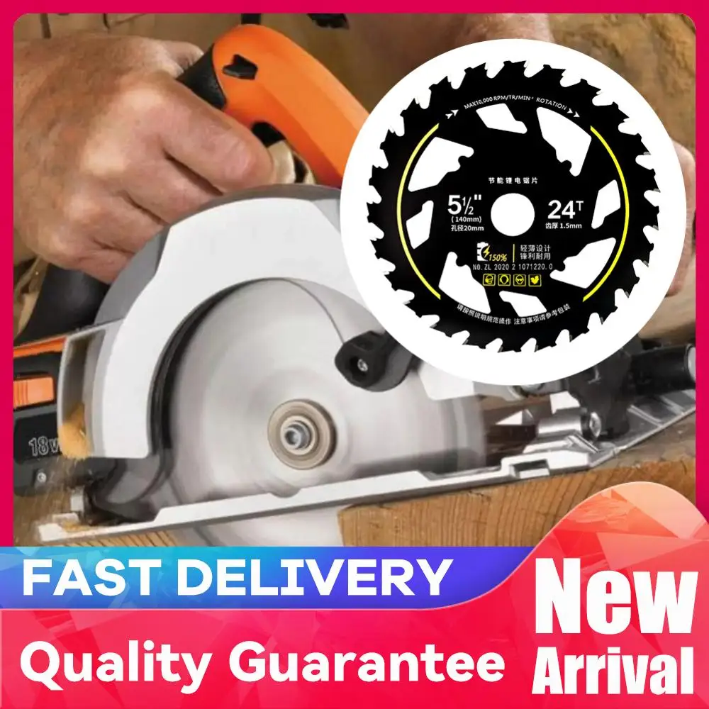 

5.5 Inch Energy Saving Saw Blade 10000rpm Alloy Circular Saw Blade Multi-Purpose Wood Cutting Saw Blades for Home Garage