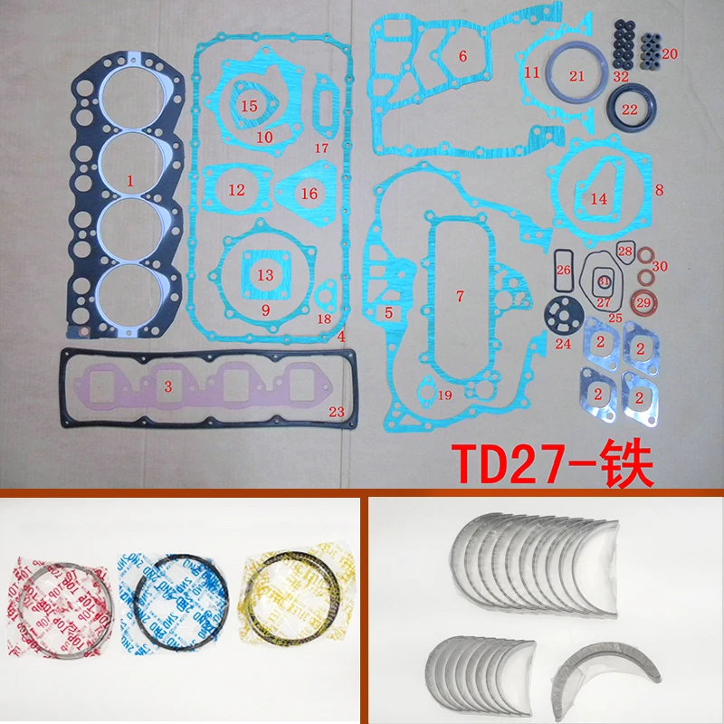 TD27 TD27T  Full gasket set kit connecting crankshaft rod bearing piston ring for Ford MAVERICK Nissan pathfinder TERRANO 2.7 TD