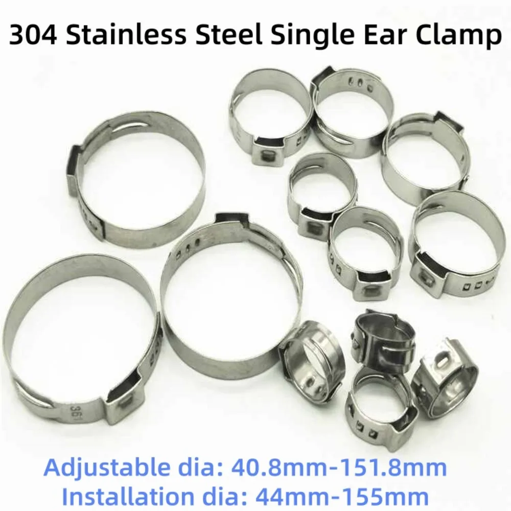 Single‑Ear Infinite Throat Hose Clamp 304 Stainless Steel 40.8‑155mm Adjustable Crimp Pipe Clip For Water Pipe Oil Line