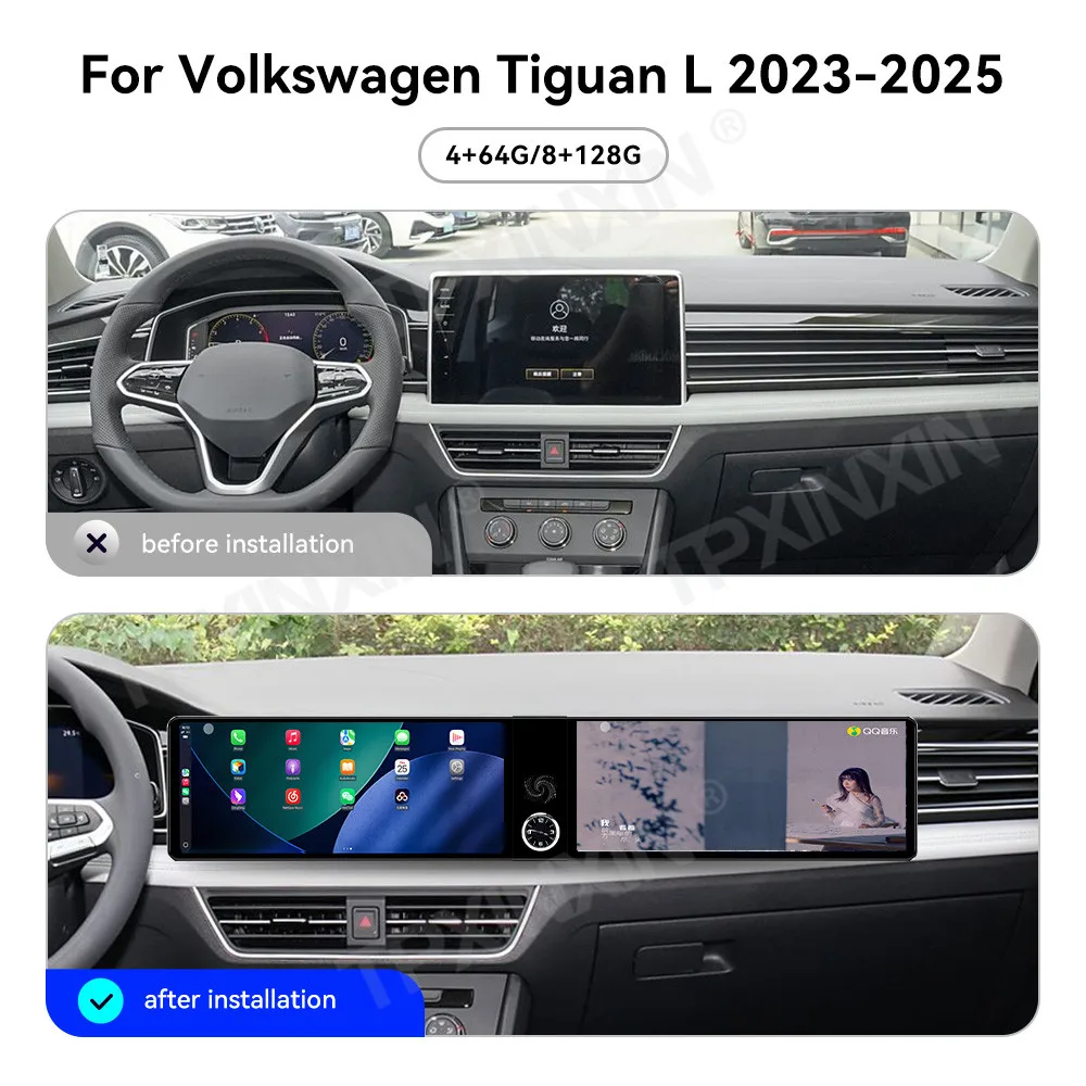 Touch Screen Car Radio For Volkswagen Tiguan L 2023-2025 Android GPS Automotive Multimedia Auto Radio Stereo Receiver Head Unit
