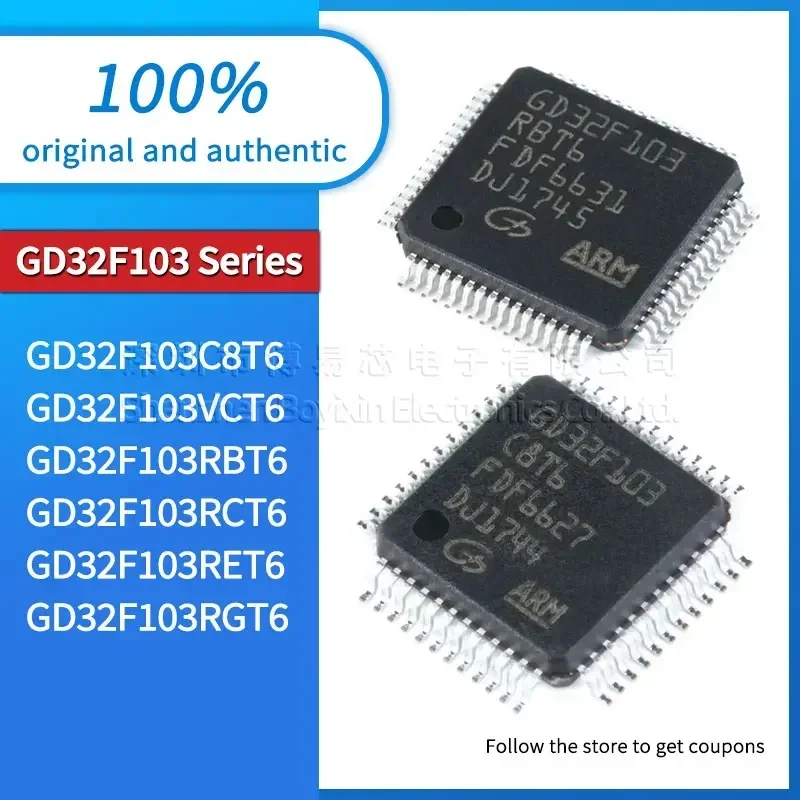 GD32F103C8T6 GD32F103VCT6 GD32F103RBT6 GD32F103RCT6 GD32F103RET6 GD32F103RGT6 USB gadget