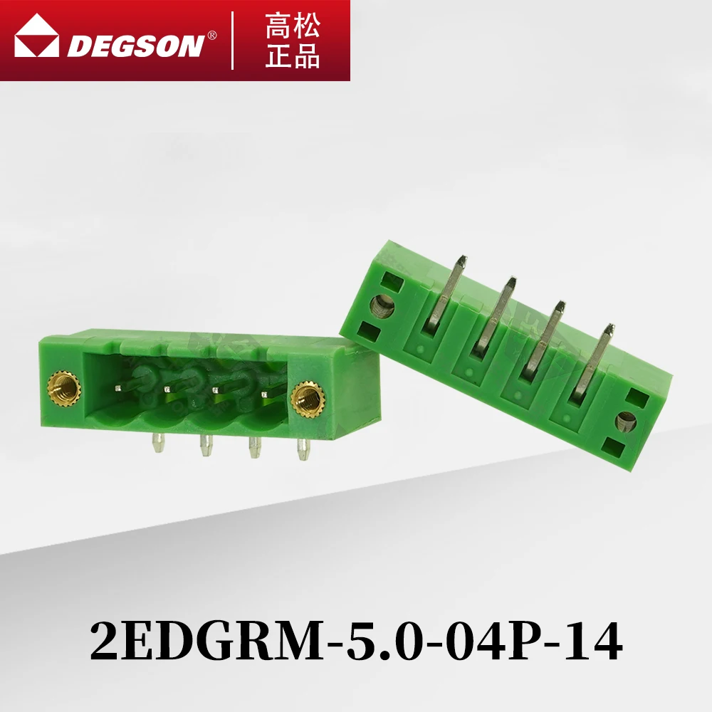 10Pcs DEGSON 2EDGRM-5.0-5.08 Pluggable PCB terminal blocks Phoenix Contact MSTB2.5-GF KF2EDGRM 5.0mm 5.08mm 2PIN-12PIN 320V 20A