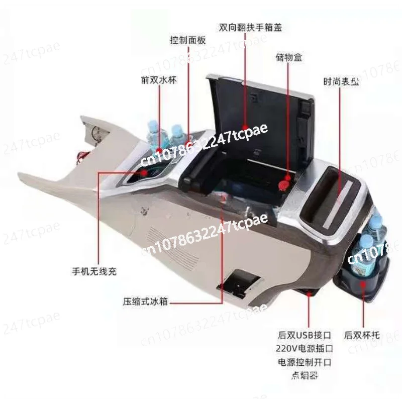 

Suitable for Mercedes-Benz V260 central armrest box, new Vito V250 interior storage box, modified armrest box storage box