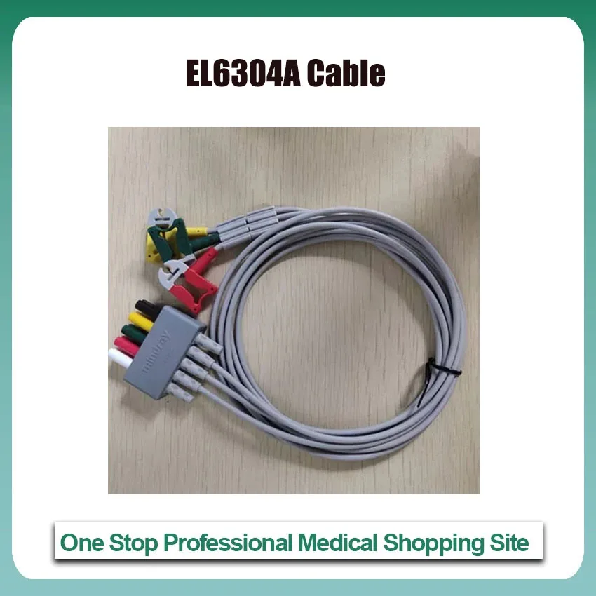 

Qriginal Mindray EL6504A 5-lead leadset ECG lead cable adult IEC clip type extended lead cable 0010-30-42730