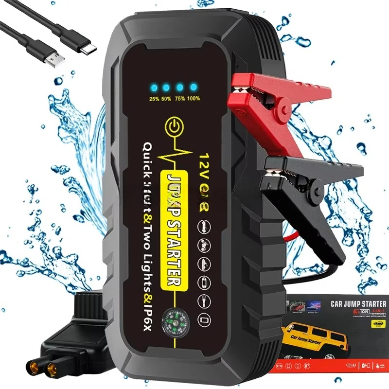 자동차 비상용 배터리 점프 스타터 이미지