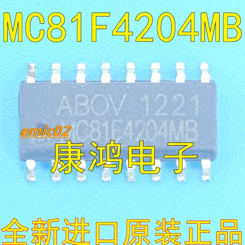 

Оригинальный ассортимент MC81F4204M MC81F4204MB SOP16 ABOV MCU