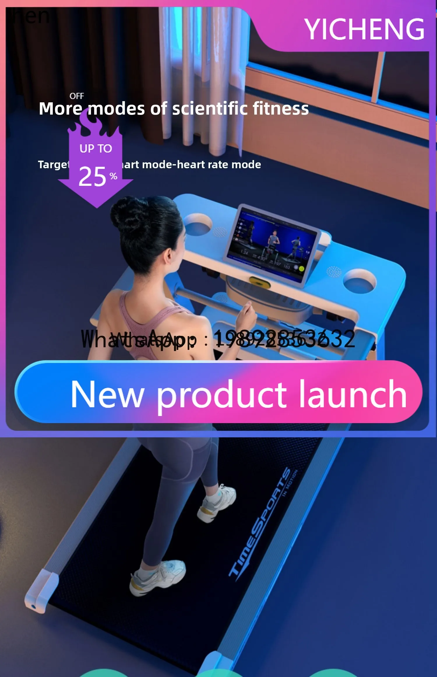 

Беговая дорожка H4 для дома, компактная, бесшумная, складная, для всей семьи.