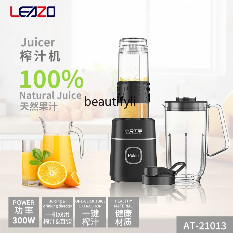 Exprimidor portátil de doble taza, mini exprimidor eléctrico europeo de 220V